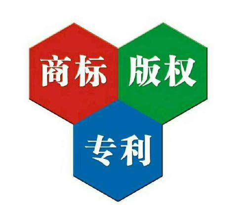 商標(biāo)網(wǎng)上電子申請全攻略 關(guān)鍵知識(shí)點(diǎn)一網(wǎng)打盡