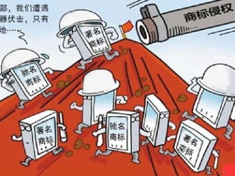 外觀設計專利注冊 為產品外形與包裝提供法律保護